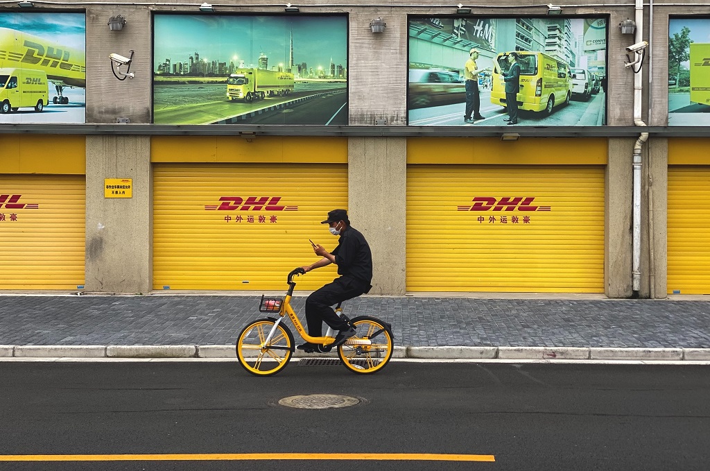 dhl